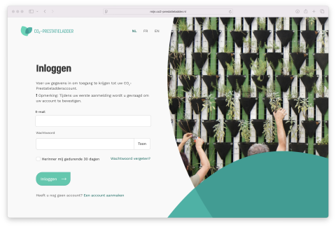 Login 2